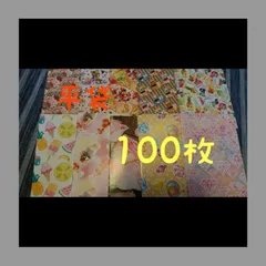 平袋　100枚　ハンドメイド
