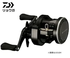 あじさん専用 18リョウガ1520H あじさん専用 18リョウガ1520H 18リョウガ 1520H | イシグロ公式