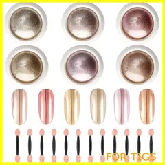 【数量限定】ミラーネイル ネイルパウダー 6色セット ネイル パウダー ピンク ゴールド メタリックパウダー ジェルネイル メタリックネイル ミラーパウダー(A)