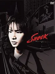 2024年最新】堂本光一 shock dvdの人気アイテム - メルカリ