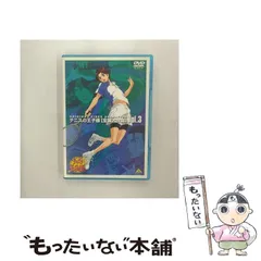 2025年最新】テニスの王子様 ova 全国大会篇 dvdの人気アイテム