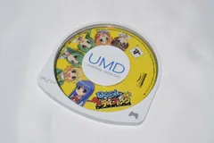 ひぐらしデイブレイク ポータブル PSPソフト プレイステーションポータブル ケース無し ソフトのみ PSP