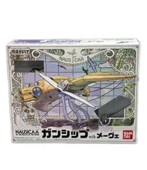 ガンシップ with メーヴェ 1/72 Amazon.co.jp: ジブリ 想造ガレリア ガンシップwithメーヴェ