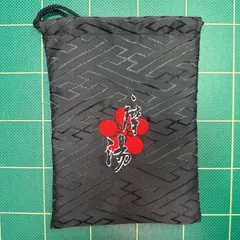沼町　町紋　巾着袋　岸和田　だんじり　グッズ 沼町 町紋 巾着袋 岸和田 だんじり グッズ 沼町 刺繍 町紋入り 巾着