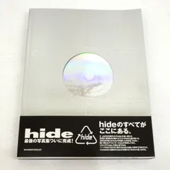 2025年最新】hide 最後の写真集の人気アイテム - メルカリ