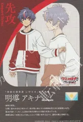 2026年最新】明導アキナの人気アイテム - メルカリ