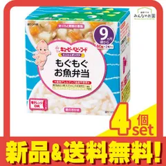 にこにこボックス もぐもぐお魚弁当 60g (×2) 4個セット まとめ売りのサムネイル