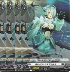 店頭併売品】 カードファイト‼︎ヴァンガード、シングルカード D 店頭併売品】 カードファイト‼︎ヴァンガード、シングルカード D