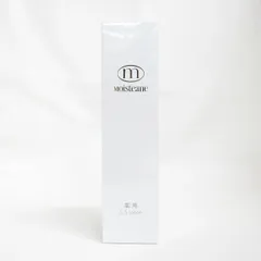 2025年最新】モイスティーヌの人気アイテム - メルカリ