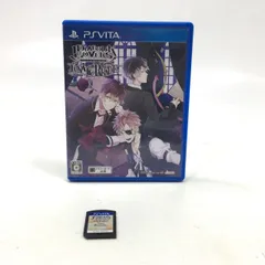 01w-2332 〇 PSVITAソフト DIABOLIK LOVERS LUNATIC PARADE ・ LIMITED V EDITION(ソフトのみ) 2点まとめ ディアボリックラヴァーズ 動作確認済み 【中古品】