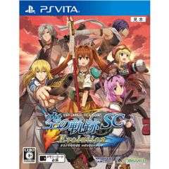 PS Vita 소프트 영웅 전설 하늘의 궤적 SC Evolution(에볼루션) 통상판 카도카와 게임스
