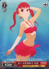 2025年最新】スクールガールストライカーズ ヴァイスの人気