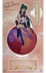【中古】アクリルスタンド・アクリルパネル セーラープルート 「美少女戦士セーラームーン 30th ANNIVERSARY SERIES アクリルスタンド」 セーラームーンストア限定