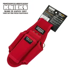 【未使用】ニックス バリスティック 腰袋 KNICKS ニックス 総ヌメ革使用 3段腰袋 バリスティック補強