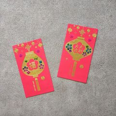 【紅包】お祝い袋（福・大吉大利）