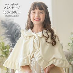 Item thumbnail for item e57e72c3-18dd-4a43-8515-85b00e55f1fa