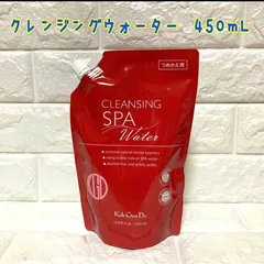 江原道⭐️クレンジングウォーター 450mL 詰替え 【新品未開封品