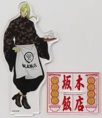 【中古】アクリルスタンド・アクリルパネル 神々廻 描き下ろしBIGアクリルスタンド 「SAKAMOTO DAYS×TOWER RECORDS CAFE(2025年)」