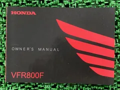 2026年最新】vfr800Fの人気アイテム - メルカリ