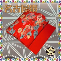 【名古屋帯】赤色草木染紅型模様の帯