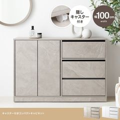 IntriHouse ▷プロフ必読◁ - メルカリShops