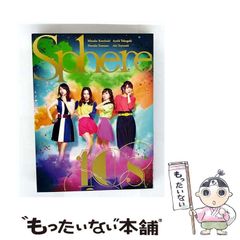 【中古】 経理マンのパソコン入門 わかりやすい修得法・活用法/中央経済社/野村郁夫 中古】 経理マンのパソコン入門 わかりやすい修得法・活用法