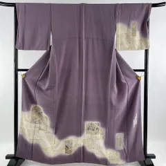 2023年最新】樽本伊勢蔵の人気アイテム - メルカリ