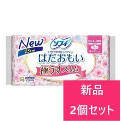 【新品 2個セット】 ユニ・チャーム ソフィ はだおもい 極うすスリム 230 羽つき 20枚【A1】のサムネイル