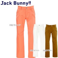 【大特価70%OFF】Jack Bunny!!（ジャックバニー） ソフトツイル ストレッチパンツ 264-8236603