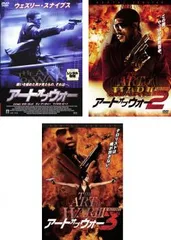 アート オブ ウォー(3枚セット)1、2、3【全巻 洋画 中古 DVD】レンタル落ちのサムネイル
