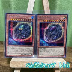 遊戯王