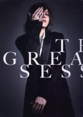 SUGIZO レア　2021年ソロFC初期限定ポスター　① SUGIZO レア 2021年ソロFC初期限定ポスター ① SUGIZO レア 2021
