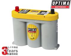 OPTIMA YELLOW オプティマ バッテリー イエロートップ 6V (YT 2.1L/8018-356)　クラッシックカー 6V車 VWビートル イオス 2CV