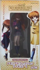 2025年最新】key 10th メモリアルコレクションフィギュア1の人気