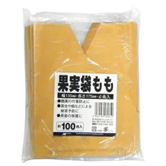 日本マタイ 果実袋 100枚入 (モモヨウ)