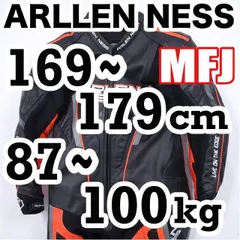 ARLEN NESS MFJ規格革ツナギ 黒/白 ARLEN NESS MFJ規格革ツナギ 黒/白 希少】アレンネスバイク