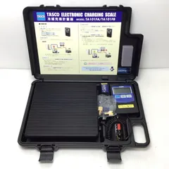 2025年最新】ta101faの人気アイテム - メルカリ