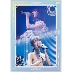 乃木坂46 五百城茉央 14thBD グッズ くじ 個別フォトカード レア 1枚