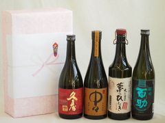 箱付き4本セット】HWAYO 焼酎セット韓国 高級酒 41度 25度 - メルカリ