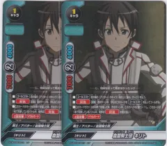 バディファイト SAO ソードアートオンライン　剣の世界　箔押し　WINNER バディファイト 限定PR SAO 剣の世界 WINNER 箔押し アスナ キリト