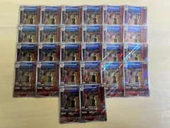 2025年最新】ペルシアンARの人気アイテム - メルカリ