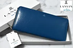 新品 ランバンオンブルー【プリズナー】ラウンドファスナー 長財布 558617 ブルー