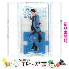 [bn:12]  【未開封】 Snow Man 向井康二 アクリルスタンド’20夏/ジャニーズアイランドストア◆新品Ss
