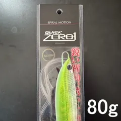 クイックゼロワン 未使用　12個 クイックゼロワン 未使用 12個 2025年最新】クイック ゼロワンの人気