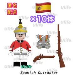 10体セットLEGOレゴ互換ナポレオンKミリタリー英仏戦争ミニフィグフィギュア