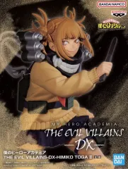 【中古】フィギュア トガヒミコ 「僕のヒーローアカデミア」 THE EVIL VILLAINS-DX-HIMIKO TOGA II