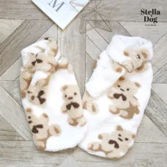 【閉店セール全品半額】マフラー付きくまベスト　ボアベスト　もこもこ　犬服　ドッグウェア　秋冬S