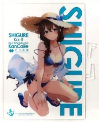艦これ 時雨改三 水着mode B2タペストリー - メルカリ