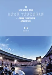 BTS WORLD TOUR 'LOVE YOURSELF: SPEAK YOURSELF' - JAPAN EDITION(通常盤)[]