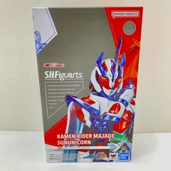 SHFiguarts 仮面ライダーマジェード Amazon.co.jp: S.H.Figuarts 仮面ライダーガッチャード 仮面